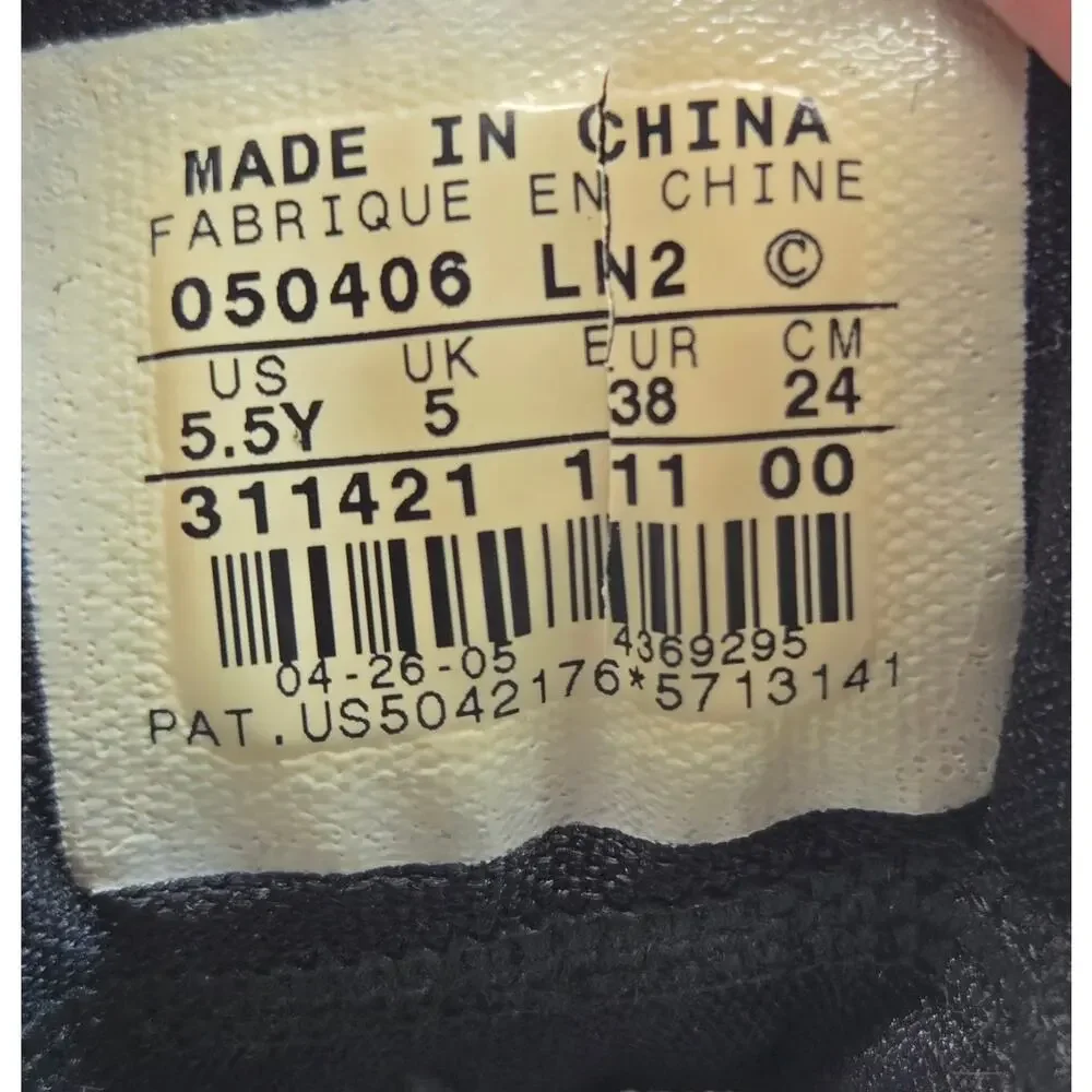 Nike Zoom LeBron 20-5-5 PE Promo Sample 5.5Y Player Exclusive